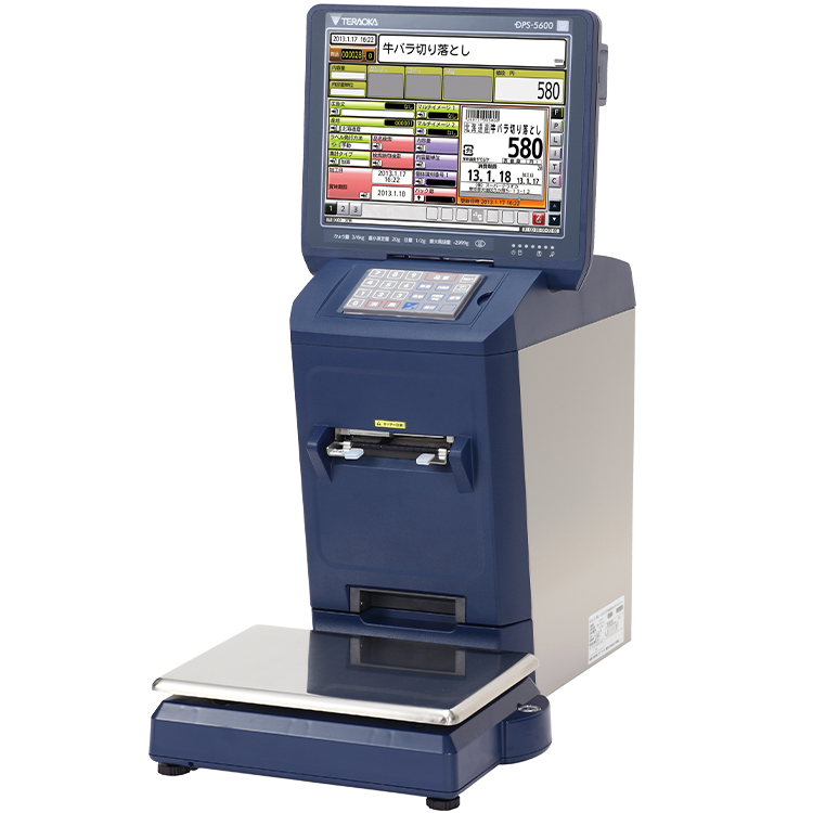 DPS-5600 | Prepack Scale Printer designed for operational comfort and  environmental friendliness | Retail | DIGI